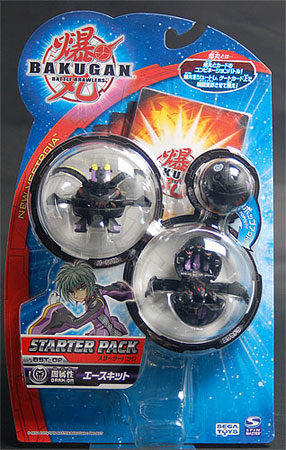 BST-02 爆丸 スターターパック エースキット[セガトイズ]《在庫切れ》