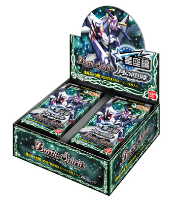 専用 バトスピ 星座編 月の咆哮 未開封BOX 初期 バトスピ 星座編 月の