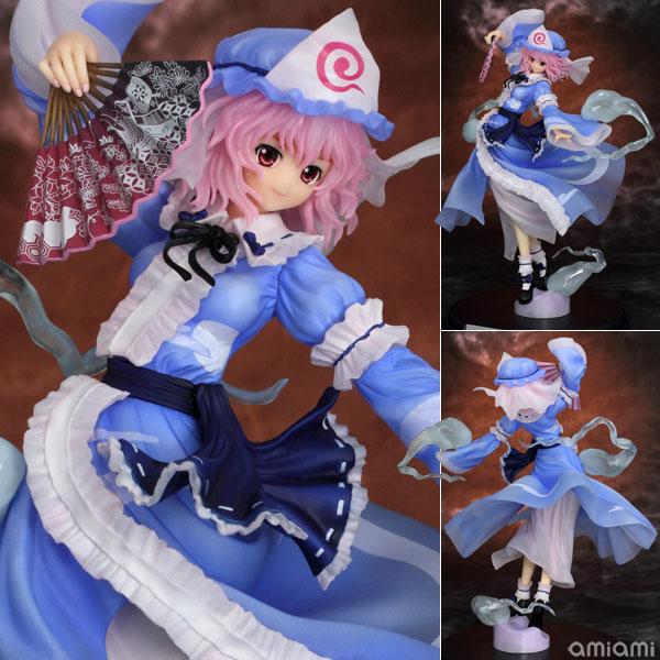 中古】(本体A/箱B)東方プロジェクト 西行寺幽々子 -Ver.2- 永夜抄