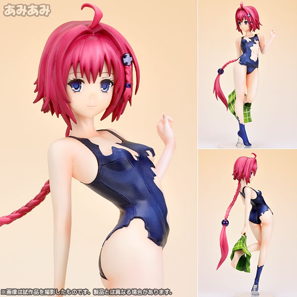中古】(本体B/箱B)To LOVEる -とらぶる- ダークネス 黒咲芽亜 1/7 完成