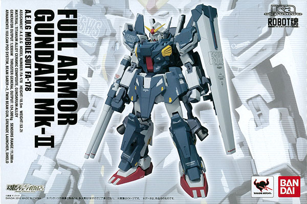 ROBOT魂 〈SIDE MS〉 フルアーマーガンダムMk-II 『Z-MSV』(魂ウェブ