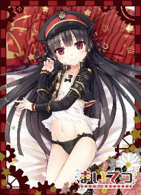 ねくねっとガールズスリーブコレクションVol.111 まいてつ「ハチロク