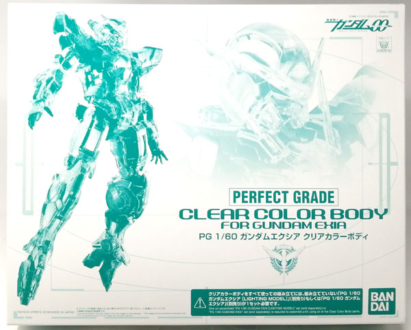 PG 1/60 ガンダムエクシア クリアカラーボディ プラモデル(ホビー