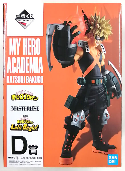 一番くじ 僕のヒーローアカデミア Let's Begin！ D賞 爆豪勝己-動