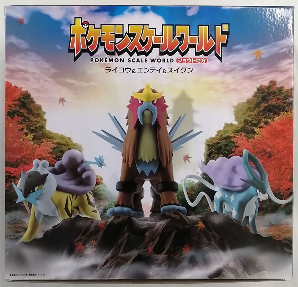 ポケモンスケールワールド ジョウト地方 ライコウ＆エンテイ＆スイクン