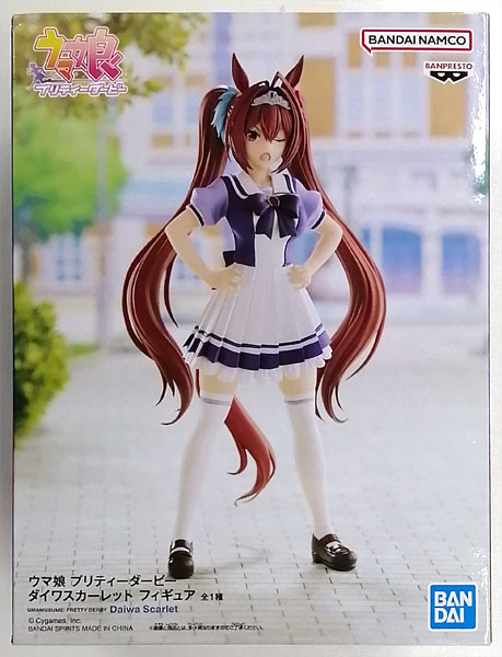 中古】(本体A/箱B)ウマ娘 プリティーダービー ダイワスカーレット