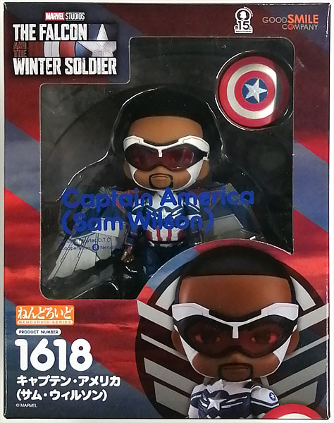 ねんどろいど ファルコン＆ウィンター・ソルジャー キャプテン