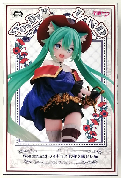 中古】(本体A/箱B)初音ミク Wonderland フィギュア 長靴を履いた猫