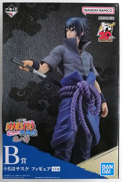一番くじ NARUTO-ナルト- 疾風伝 忍ノ絆 B賞 うちはサスケ フィギュア
