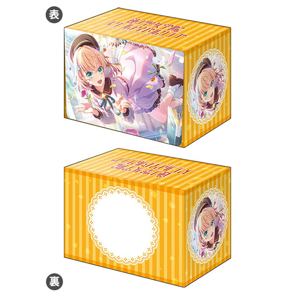 デッキホルダー V3 Vol.992 ラブライブ！蓮ノ空女学院スクールアイドル