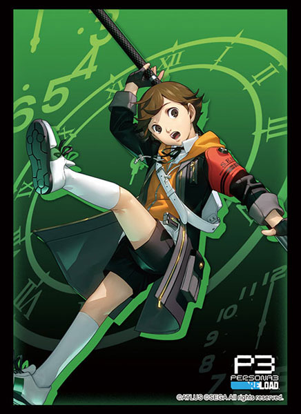 ブシロード スリーブコレクション ハイグレード Vol.4194 ペルソナ3