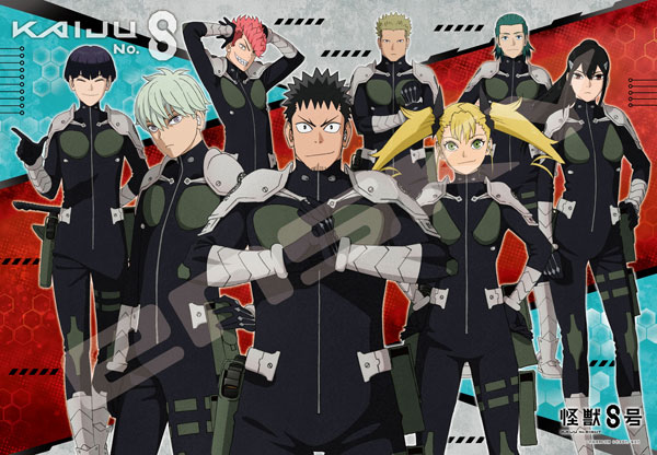 ジグソーパズル アニメ「怪獣8号」 日本防衛隊第3部隊 1000ピース