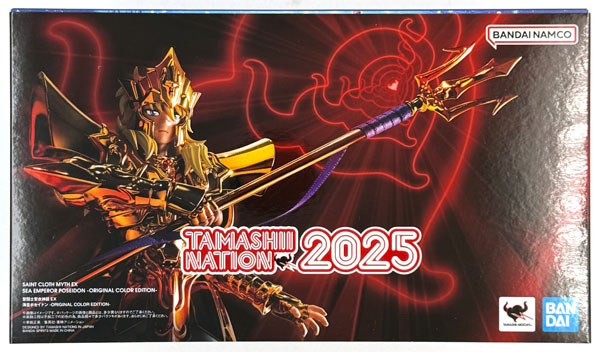 聖闘士聖衣神話EX 海皇ポセイドン -ORIGINAL COLOR EDITION- (魂ウェブ