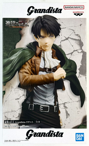 進撃の巨人 Grandista-リヴァイ- (プライズ)-amiami.jp-あみあみ