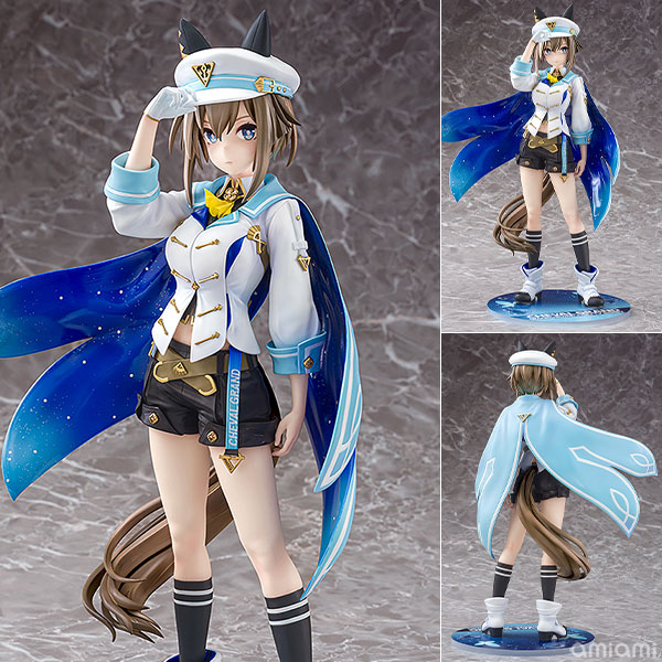 中古】(本体B+/箱B)ウマ娘 プリティーダービー シュヴァルグラン 1/7