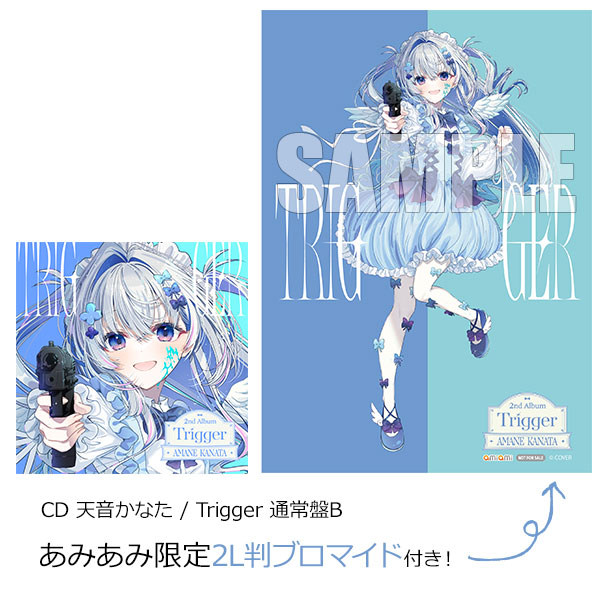 あみあみ限定特典】CD 天音かなた / Trigger 通常盤B[カバー]《在庫切れ》