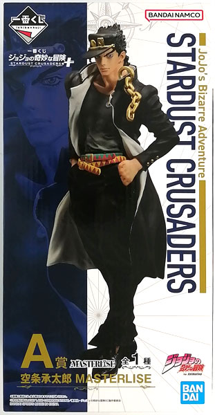 一番くじ ジョジョの奇妙な冒険 STARDUST CRUSADERS + A賞 空条承太郎