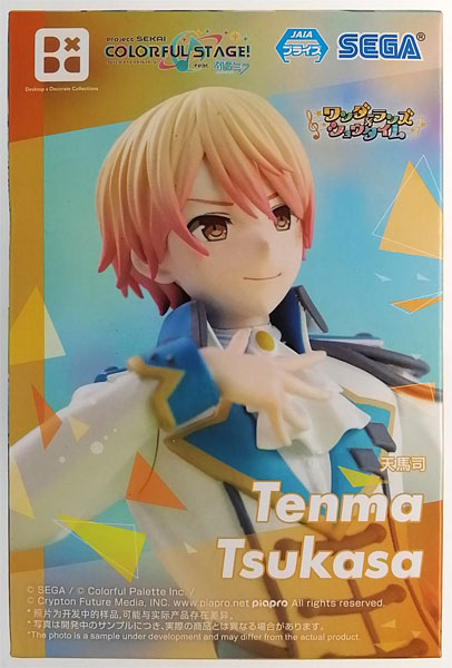 プロジェクトセカイカラフルステージ！feat.初音ミク Desktop