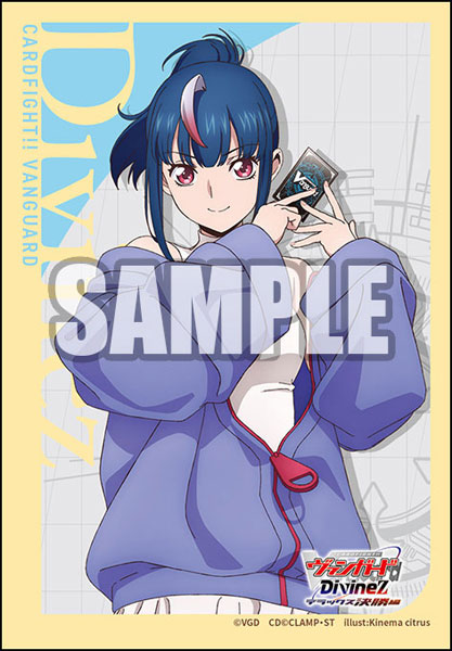 ブシロード スリーブコレクション ミニ Vol.804 カードファイト