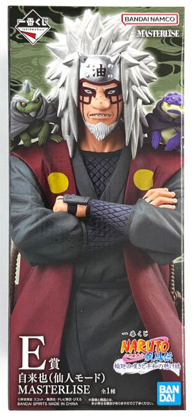 中古】(本体A/箱B)一番くじ NARUTO-ナルト- 疾風伝 輪廻の嘆きと平和の