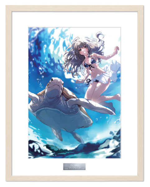 白い砂のアクアトープ A4キャラファイングラフ(2)[フォアキャスト