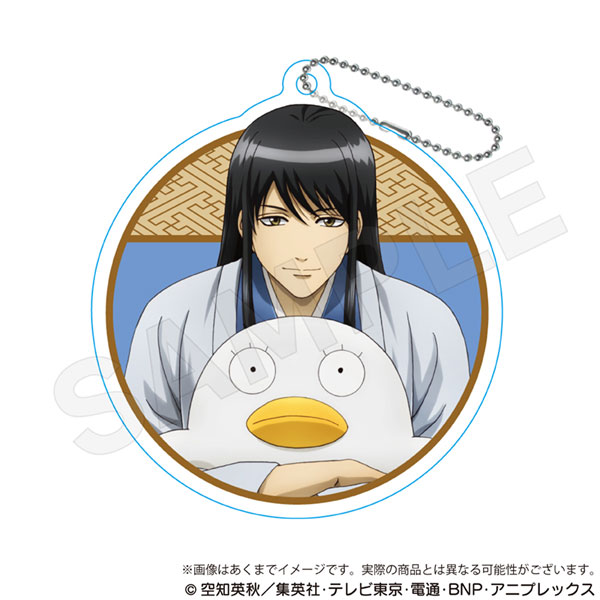 銀魂 桂小太郎 一休み 缶バッジ 銀魂一休み缶バッチ桂小太郎