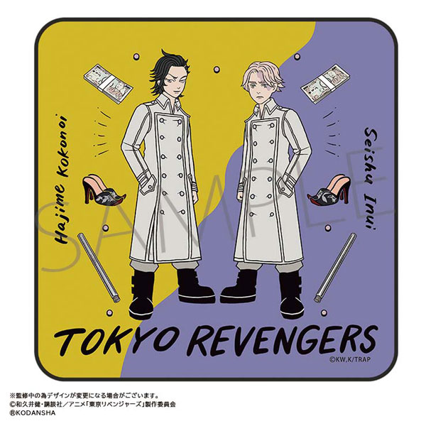 TVアニメ『東京リベンジャーズ』 ミニタオル 乾青宗・九井一