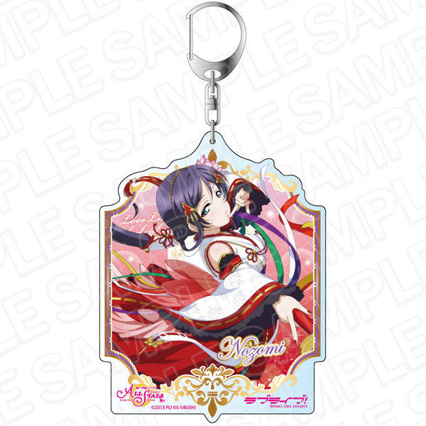 ラブライブ！スクールアイドルフェスティバル ALL STARS デカ