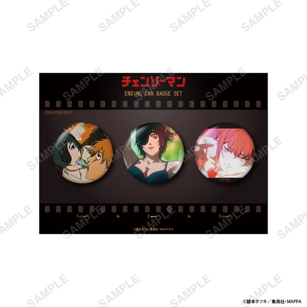 チェンソーマン」缶バッジセット(第7話エンディングver.)[coly]《在庫