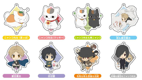 夏目友人帳 トレーディングつながる！ アクリルチャーム 8個入りBOX