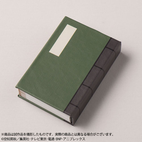 銀魂 ブック型ライト[DMM.com]《在庫切れ》