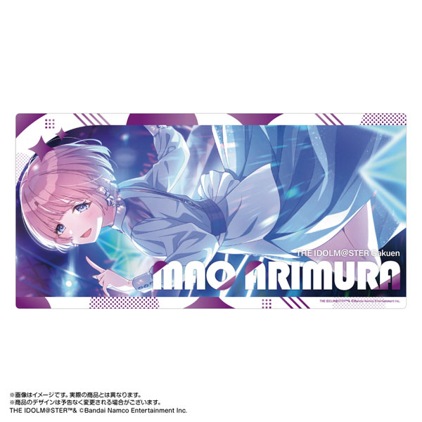 学園アイドルマスター TSUTAYA Wild TUNE ラバーマット 有村麻央 学園