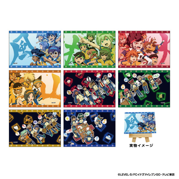 キャンバスボードミニ「イナズマイレブン」03/場面写イラスト 8個入り