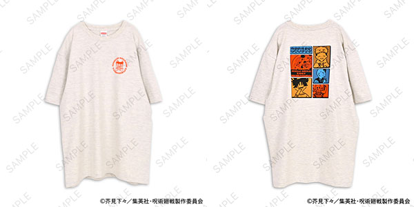 呪術廻戦 ビィズニィズ ビッグTシャツ(存在しない記憶)[マークウッド