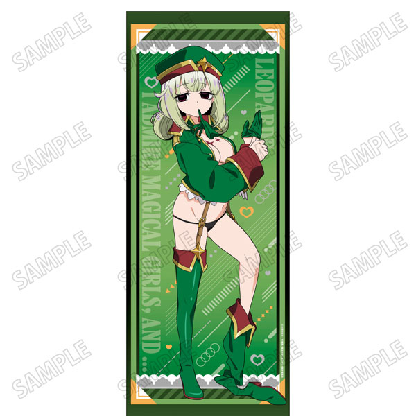 TVアニメ「魔法少女にあこがれて」 描き下ろし等身大タペストリー(2