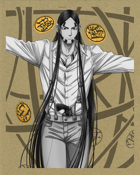 特典】DVD ゴールデンカムイ 第十三巻 初回限定版[ハピネット]《04月