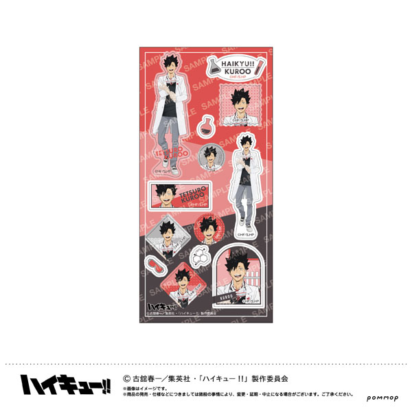 ハイキュー！！ シール-授業！！-(E 黒尾鉄朗)[ショウワノート]《03