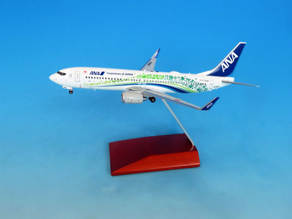 1/200 BOEING 737-800 JA58AN ANAふるさとJET ダイキャスト (WiFi