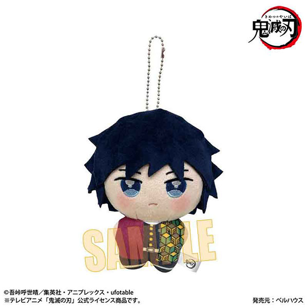 アニメ「鬼滅の刃」 ぽにすてっぷ 冨岡義勇（再販）[ベルハウス]《在庫
