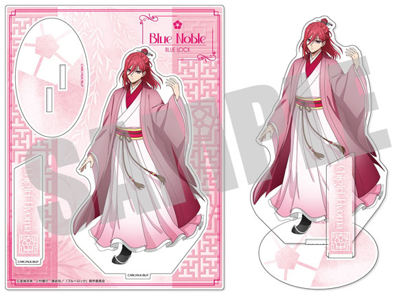 ブルーロック ビッグアクリルスタンド 千切豹馬 Blue noble ver