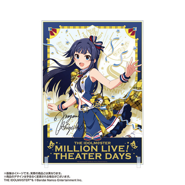 限定販売】アイドルマスター ミリオンライブ！ アクリルアート 最上