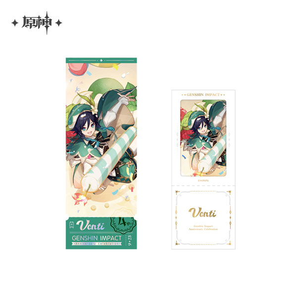 原神 四周年記念シリーズ 記念チケット風カードセット ウェンティ