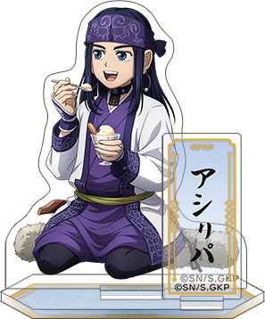 ゴールデンカムイ アクリルスタンド アシ(リ)パ[ムービック]《発売済