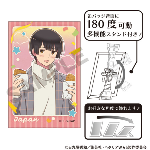 ヘタリア World☆Stars アート缶バッジ 日本 食べ歩きグルメ