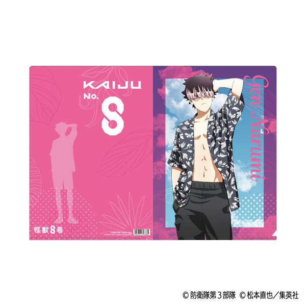 怪獣8号 クリアファイル 鳴海弦[ムービック]《在庫切れ》
