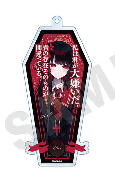 魔法少女ノ魔女裁判」 アクリルキーホルダー(二階堂ヒロ)[coly]《在庫