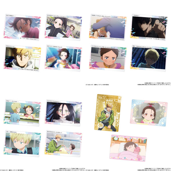 TVアニメ『メダリスト』 ウエハース 20個入りBOX (食玩)[バンダイ