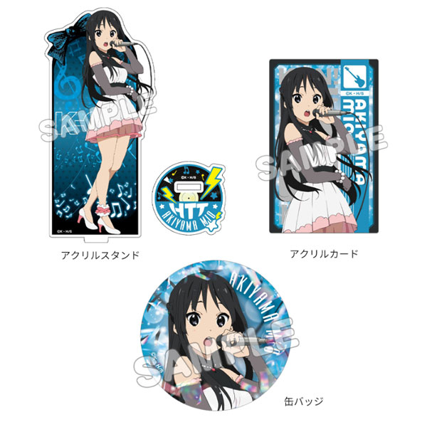 けいおん！ グッズセット 秋山澪[TBSグロウディア]《発売済・在庫品》