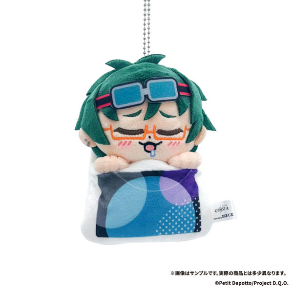 アニメ グノーシア×ぶくぶ こーるどすりーぷ すこやかぬいぐるみ 08.沙