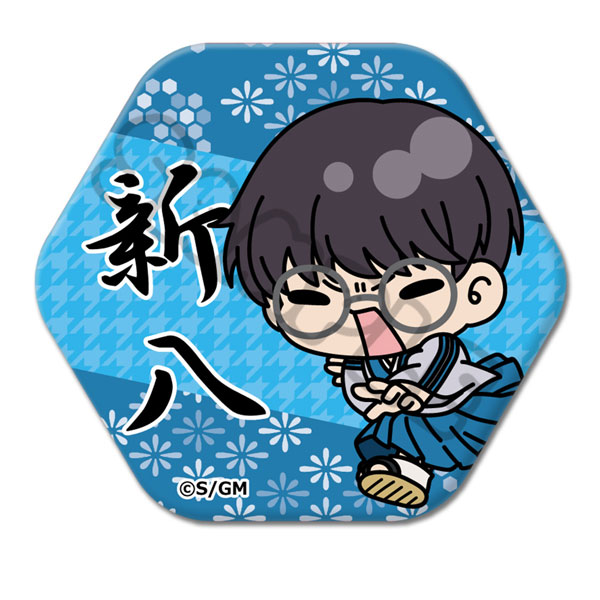 新劇場版 銀魂 -吉原大炎上-』 六角形缶バッジ(mochochoシリーズ) B